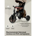Велосипед трехколесный 8 в 1 Qplay Comfo Max цвет: Brown T70