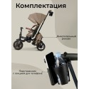 Велосипед трехколесный 8 в 1 Qplay Comfo Max цвет: Brown T70