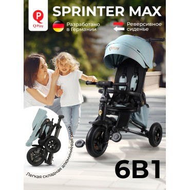 Велосипед трехколесный 6 в 1 Qplay SPRINTER MAX цвет: Mint Oxford/Graphite