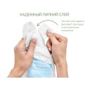 Прокладки послеродовые SUPER PLUS 38 см 10 шт RMP-38-SP