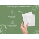 Прокладки послеродовые SUPER PLUS 38 см 10 шт RMP-38-SP
