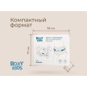 Трусы впитывающие с прокладкой послеродовые L 400 мл 5 шт RPN-003-L-5 Трусы впитывающие с прокладкой послеродовые L 400 мл 5 шт RPN-003-L-5