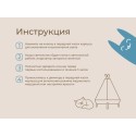 Трусы впитывающие с прокладкой послеродовые XL 400 мл 5 шт RPN-003-XL-5 Трусы впитывающие с прокладкой послеродовые XL 400 мл 5 шт RPN-003-XL-5