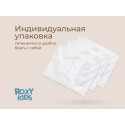 Трусы впитывающие с прокладкой послеродовые XL 400 мл 5 шт RPN-003-XL-5 Трусы впитывающие с прокладкой послеродовые XL 400 мл 5 шт RPN-003-XL-5