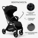 Коляска прогулочная BubaGo LUNA цвет: черный BG 154-1