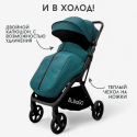 Коляска прогулочная BubaGo LUNA цвет: синий BG 154-2 Коляска прогулочная BubaGo LUNA цвет: синий BG 154-2