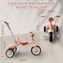 Велосипед детский трехколесный Bubago Jerry цвет: Розовый BG 200-1