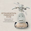 Велосипед детский трехколесный Bubago Jerry цвет: Бежевый BG 200-2