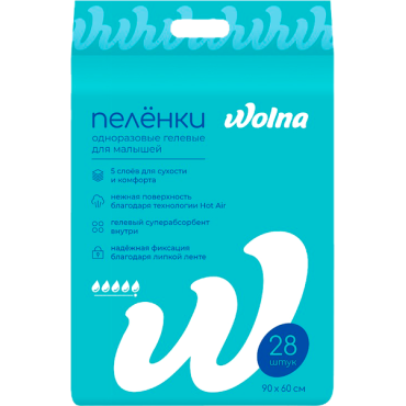 Одноразовые пеленки Wolna 28 ШТ 60х90 см 01WL2860