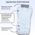 Универсальный матрасик в коляску/стульчик цвет: серый мишки BG 169-2