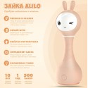 Интерактивная игрушка-погремушка Умный зайка alilo R1 c распознаванием цветов цвет: бежевый 60347 Интерактивная игрушка-погремушка Умный зайка alilo R1 c распознаванием цветов цвет: бежевый 60347