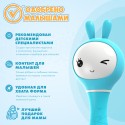 Интерактивная игрушка-погремушка Умный зайка alilo R1 c распознаванием цветов цвет: розовый 60403 Интерактивная игрушка-погремушка Умный зайка alilo R1 c распознаванием цветов цвет: розовый 60403
