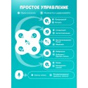 Игрушка интерактивная развивающая Alilo Зайка-Кроха ® G9  цвет: серый 60067