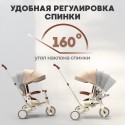 Велосипед детский трехколесный Bubago Malanka цвет : черный BG211-3