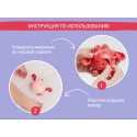 Набор игрушек для ванной заводные 3 шт RWIN-003