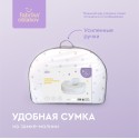 Подушка для кормления двойни Фабрика облаков FBD-0020