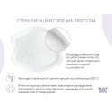 Универсальные прокладки для груди BUTTERFLY 100 мл 60 штук RBP-B130F-60 Универсальные прокладки для груди BUTTERFLY 100 мл 60 штук RBP-B130F-60