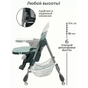 Стульчик для кормления с рождения 0+ Bubago Amelia цвет: латте BG 103-4