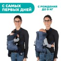 Рюкзак-кенгуру переноска Chicco Easy Fit Moon 0мес+ цвет: black night