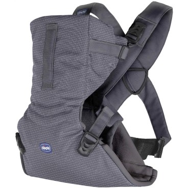 Рюкзак-кенгуру переноска Chicco Easy Fit Moon 0мес+ цвет: grey