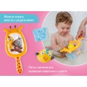 Игрушки для ванной SAFARI ANIMALS с сачком 6+1 шт RRT-813