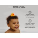 Набор игрушек для ванной 