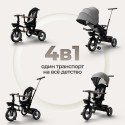 Велосипед трехколесный 4 в 1 Bubago Marco цвет: Темно Серый BG 214-3