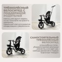 Велосипед трехколесный 4 в 1 Bubago Marco цвет: Темно Серый BG 214-3