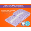 Антиколиковая гелевая пояс-грелка цвет: лавандовый RGP-001-V