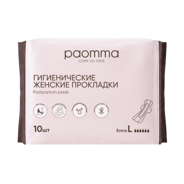 Прокладки 10 шт L послеродовые с крылышками Paomma MP10L