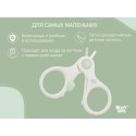 Маникюрные ножницы для новорожденных с замочком цвет: мятный RPS-001