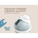 Поильник-непроливайка с трубочкой 200 мл цвет: кокосово-голубой RFD-008-BI
