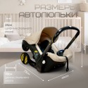 Коляска-автокресло BubaGo Mirco 4 в 1 цвет: черный BG 153-1