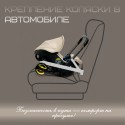Коляска-автокресло BubaGo Mirco 4 в 1 цвет: черный BG 153-1