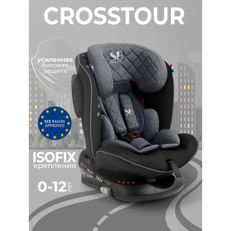 Автокресло детское 0-36 кг Sweet Baby Crosstour 360 SPS Isofix цвет: Grey/Black