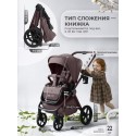 Коляска детская 2 в 1 Sweet Baby Elegante Pro цвет: Mokka 427702