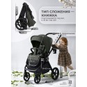 Коляска детская 2 в 1 Sweet Baby Elegante Pro цвет: Forest Green 427698