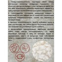 Комбинезон-трансформер с рождения до 80 см цвет: светло-бежевый 147ШМ Комбинезон-трансформер с рождения до 80 см цвет: светло-бежевый 147ШМ