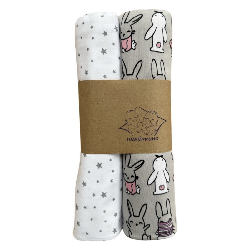 Набор трикотажных пеленок 2 шт 90 х 100 см цвет: серые звездочки/ зайки TE 3005