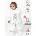 Комбинезон-трансформер с рождения до 68 см цвет: белый 147ШМ