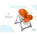 Универсальный чехол для детского стульчика цвет: оранжевый