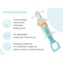 Дозатор для ввода лекарств с силиконовым наконечником цвет: бирюзовый RMF-001-B
