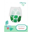Эко-подгузники-трусики Offspring L 9-14 кг 36 шт цвет: тропики
