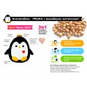 Игрушка-грелка с вишневыми косточками 3в1 " Доктор Мякиш" Пингвиненок 518