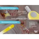 Набор маникюрный детский 5в1 LEAF цвет: желтый с серым RPS-003-Y