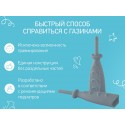 Трубка газоотводная детская для малышей и новорожденных от коликов "Дуги" цвет: серый RTW-1G