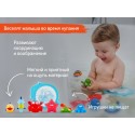 Игрушки для ванной SEA ANIMALS с сачком 6+1 шт RRT-812