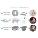 Горшок дорожный складной с многоразовой вкладкой HandyPotty 3 в 1 цвет: серый
