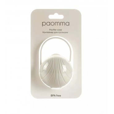 Контейнер-футляр для пустышки Paomma цвет: buttercream PC 112