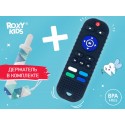 Прорезыватель силиконовый «Пульт от телевизора» с держателем RTVP-001